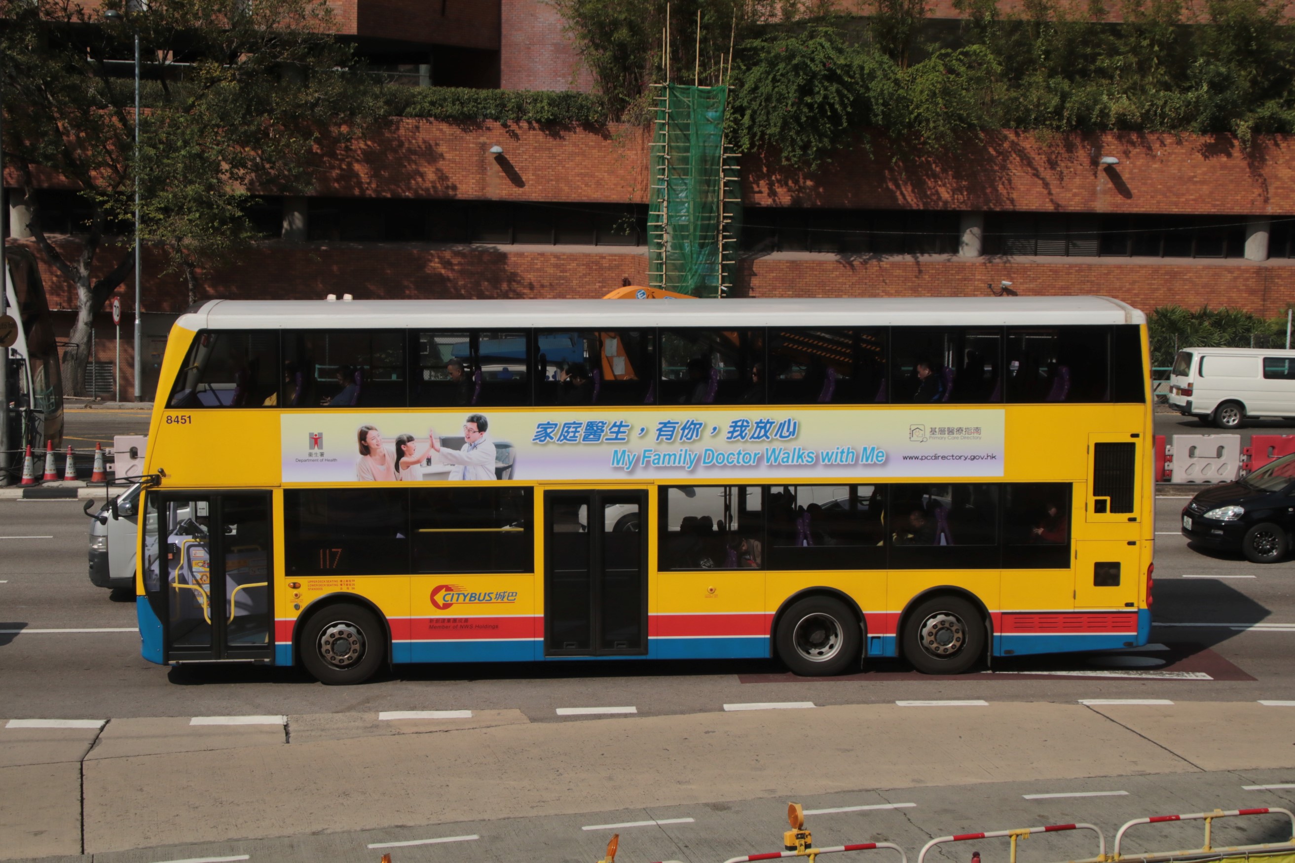 Promotion through two main local bus companies – promotional messages on bus body